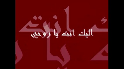 Arabic Music 