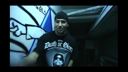 Alex P - Моя Блок
