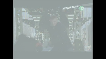 Diema | Гладиатор