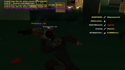 nightgolden aimbot