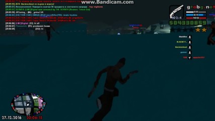 Crashvat