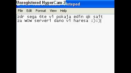 сайт за server4eta na Wow