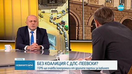 Дончев: По-добре ярко, отколкото тъмно политическо лице