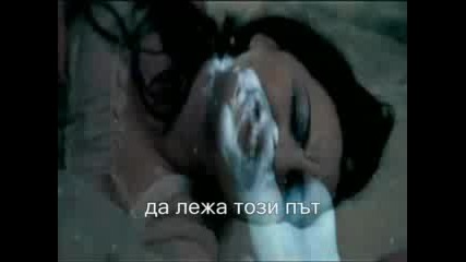 Evanescence - Lithum S Bg Sub