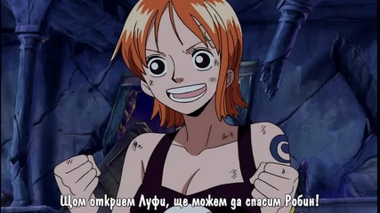 Bg Subs One Piece 268 269 Vbox7