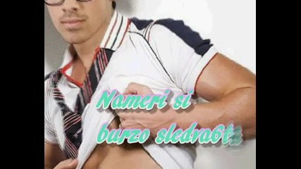Demi;joe //razdqlata// 
