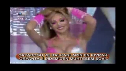 на това вече му викаш кючек