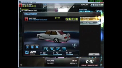 Need For Speed:world! "тест на снежната писта и леко състезание"
