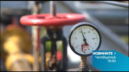 В централната емисия на Новините на Нова за 26 ноември очаквайте