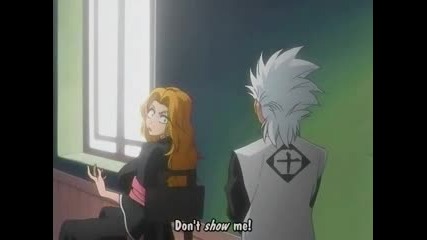 Bleach Hi Rangiku