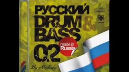 Russian D&b - C.a.2k - Distorted Hope