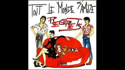 Regrets - Tout Le Monde S'amuse (version Longue 1984)