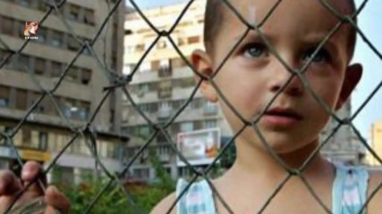 Илия Ангелов - Не Плачи За Мен България