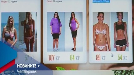 В Новините на NOVA от 19.00 ч. на 9 март очаквайте