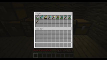 Minecraft Епизод 3