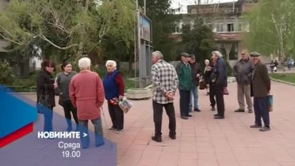 В Новините на NOVA от 19.00 ч. на 5 април очаквайте