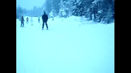 Az I Kolegata Na Pat Kam Bansko