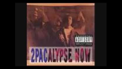2pac - I Dont Give A Fuck 