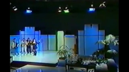 Dragana Mirkovic 1989 - Vatra