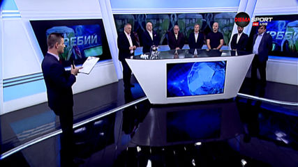 Изпълнителният директор на Локо Пд: Добър жребий за нас