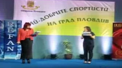 Станилия Стаменова е Спортист №1 на Пловдив