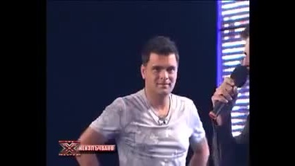 Няма такъв музикален инвалид - X - Factor България