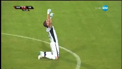Черно Море спечели Купата на България! Левски 1:2 Черно Море 30.05.2015