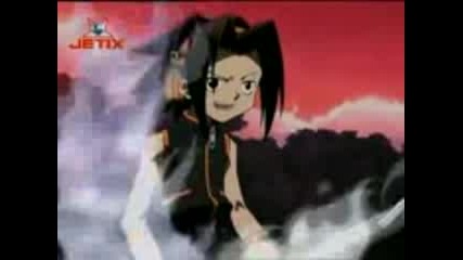 Shaman King