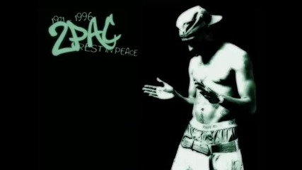 Готови или не 2pac Feat, Eazy E Vs. Fugees (remix2010+download) 