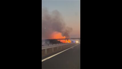 Пожар на АМ "Тракия"