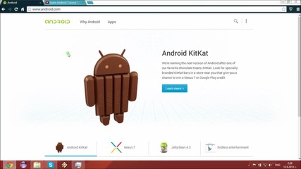 Android Sdk (adt) Първо ползване (урок)