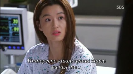 [easternspirit] Man from the Stars E03 2/2