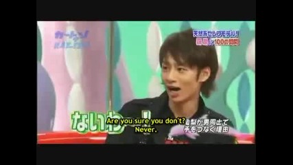 cartoon Kat Tun episode 2 english sub part 2 Hq 