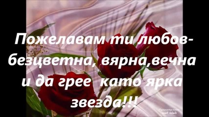 Ч*р*д* Дани :)