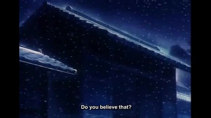 Bronze Zetsuai 1996 - 1 Ova