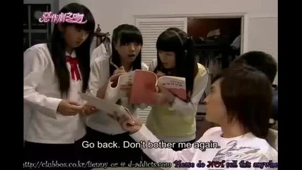It Started With a Kiss Ep. 6 (1/5) [eng subs]