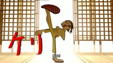 Gorillaz - Game Of Death