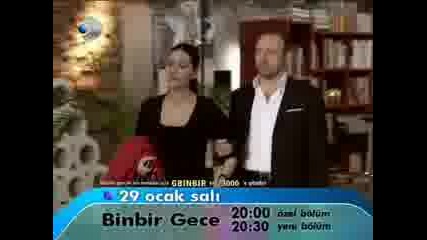 Binbir Gece - 1001 Нощи Епизод 48 Реклама +инфо