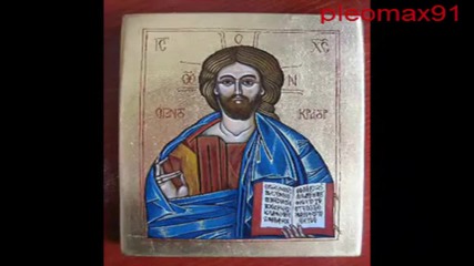 Честит Велик Ден на всички