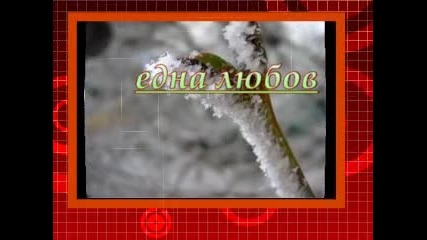 @ Разстрел @