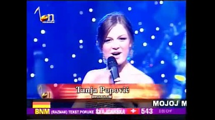 Таня Попович - Бродолом ( 2012 ) / Tanja Popovic