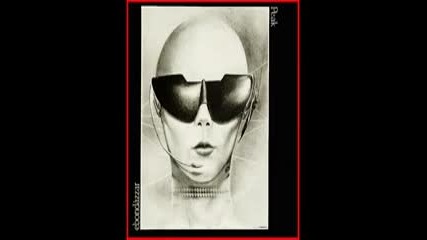 Peak - Ebondazzar [ full album 1980 ] progressive electronic rock