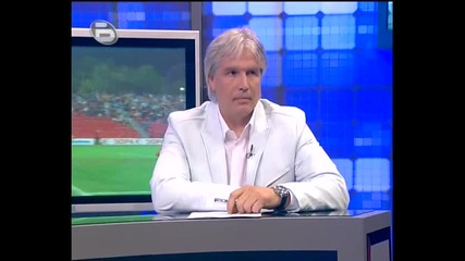 интервю с Димитър Бербатов (част 3)