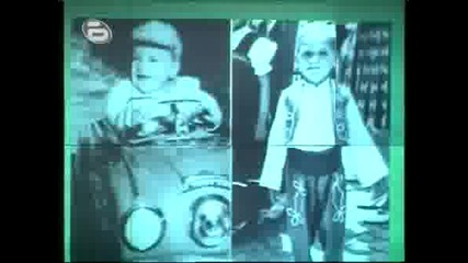 фънки като малък