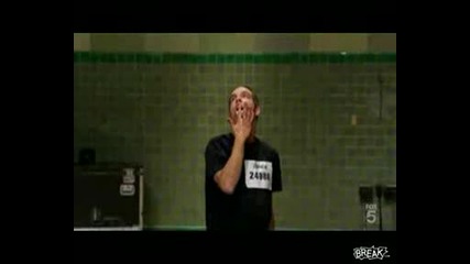 Извънземен