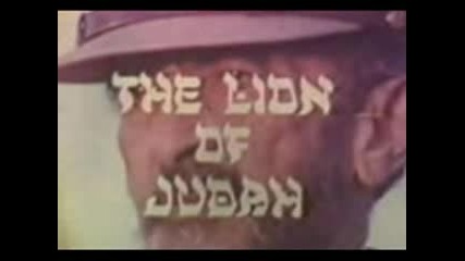 Documental Rastafari - Haile Selassie I