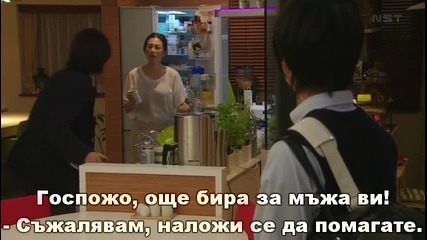 Kazoku Game ep06 1/2 bg sub [480p]