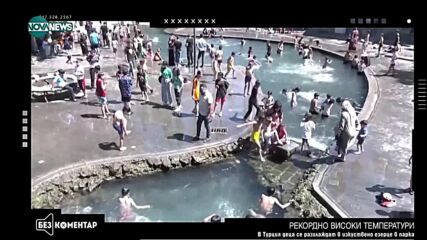 Жителите на Анкара се спасяват от жегите в паркове и на басейни