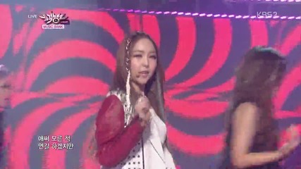 Evol – Get Up (kbs Music Bank 2013-04-05)