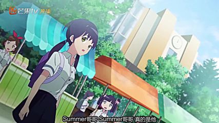[ Бг Суб ] Lan Mo De Hua Episode 8